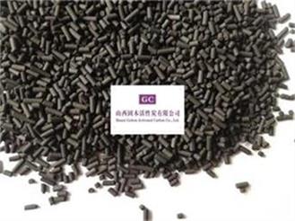 pellet activated carbon (pellet activated carbon)